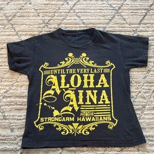 Strongarm Boys Shirt M Kū Kia’i Mauna